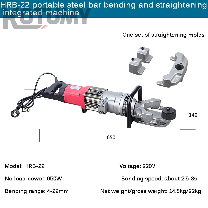 SKU-13-2023HRB-22.jpg