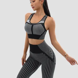 Supply High Waisted Striped Pants Underwear Vest Women Workout Sets Custom Logo Sportswear Yoga Sets Fitness Women