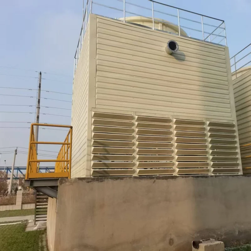 Cooling Tower, 800kg - detail 4