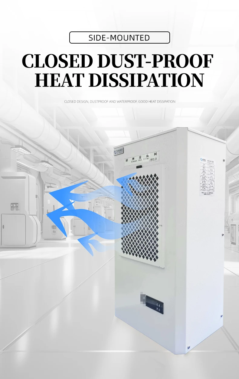 Cabinet Air Conditioner, CAWS-500W, Explosion-proof - detail 18