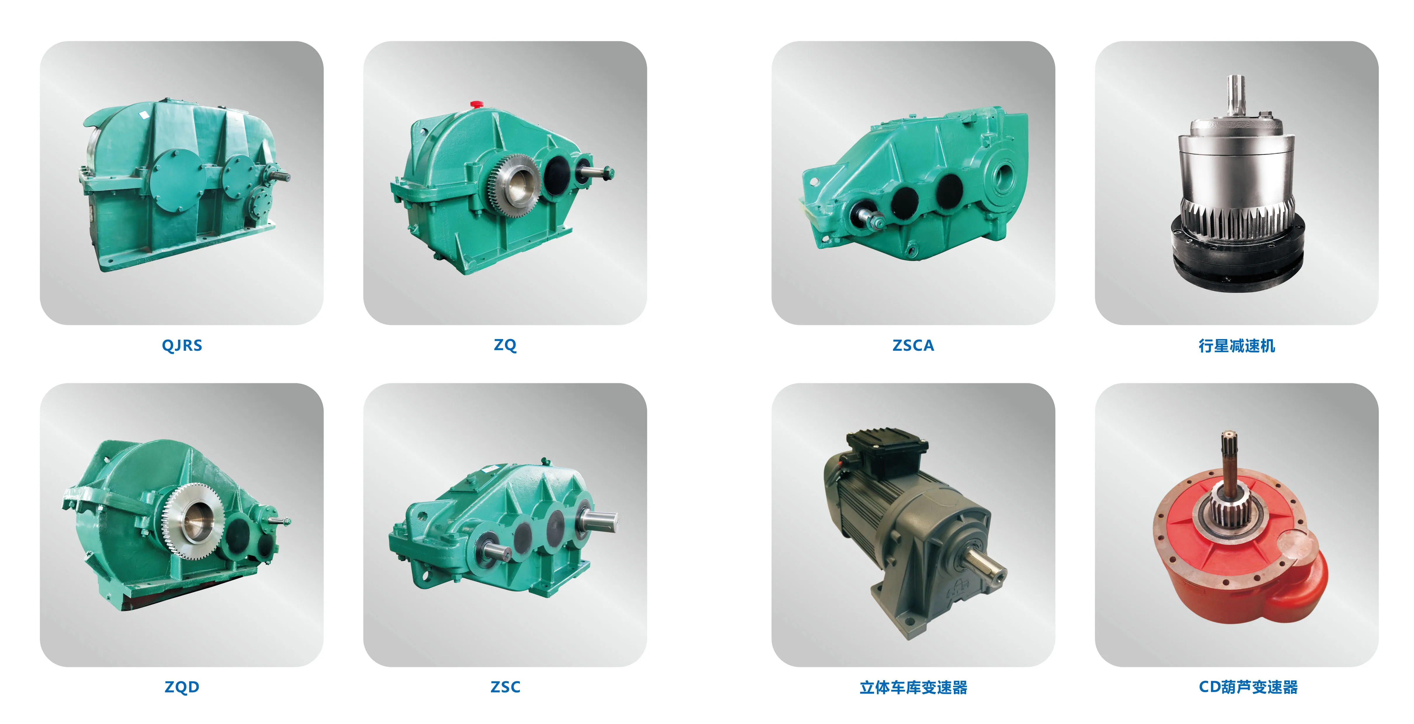 Crane Hoist Gearbox Gear Reducer Zq Series Overhead Crane Gearbox Buy