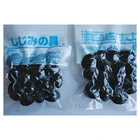 Shellfish Hot Selling Frozen Seafood Importers Highly Quality Hard River Clam In Shellfish