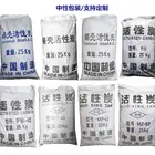 Philippine Shell For Water Purification Philippine Coconut Shell Activated Carbon