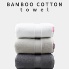 Terry Towel Large Towels Luxury Design Bamboo Cotton 0 Twist Terry Extra Large Bath Towel