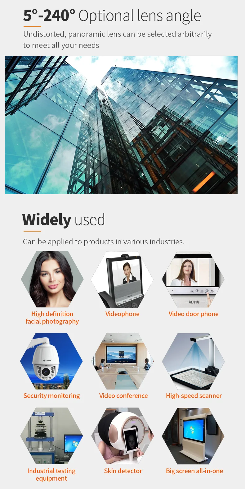 DGZX USB drive-free 12MP imx377 4K wide-angle AF FF Ultra HD photo Intelligent recognition ai camera module插图4 DGZX USB drive-free 12MP imx377 4K wide-angle AF FF Ultra HD photo Intelligent recognition ai camera module插图4