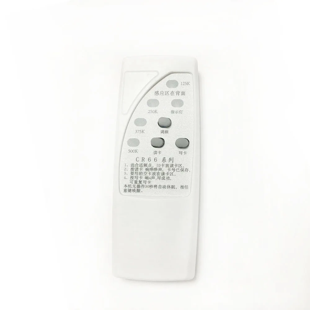 Handheld Rfid Id Card Copier Reader Writer