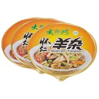 Aluminum Foil Embossed Print Custom Aluminum Foil Lid Plastic Cup Seal Film Aluminum Foil Containers With Lid