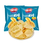 Chips Price Wholesale Best Selling Custom Fried Potato Chips With Cheap Price