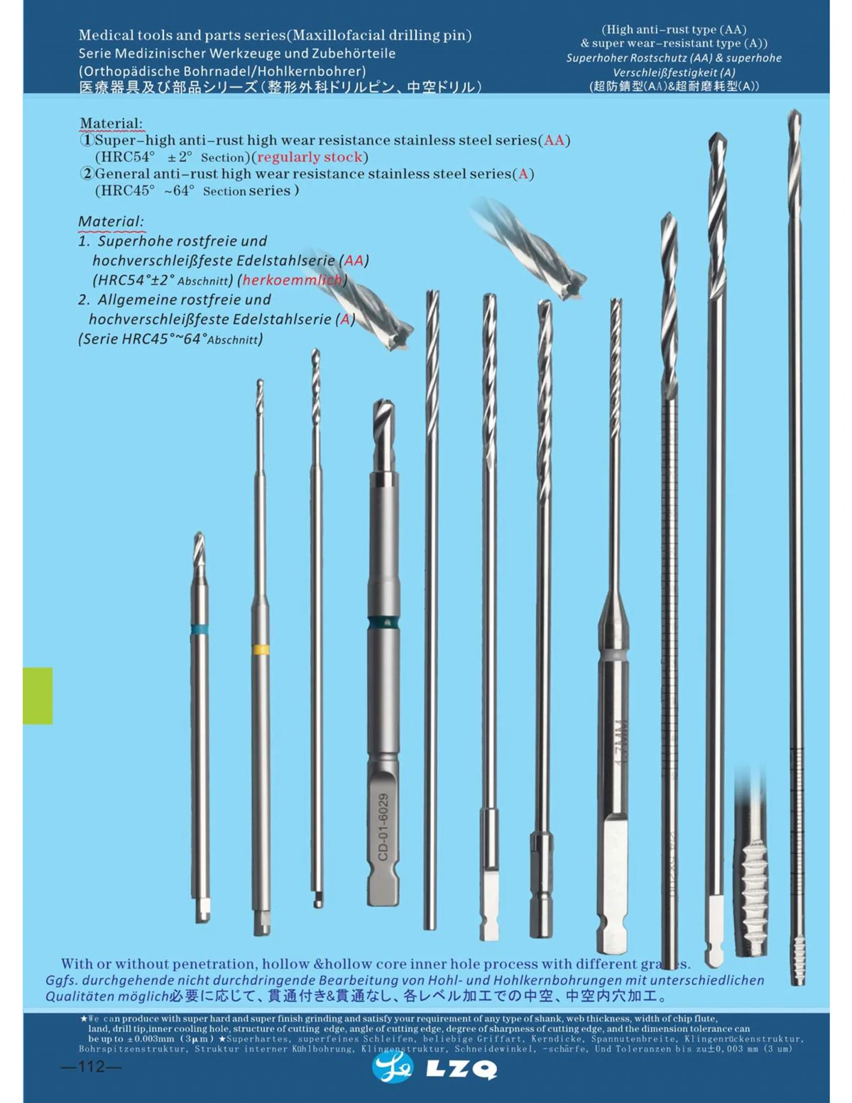  bone drill (8).jpg