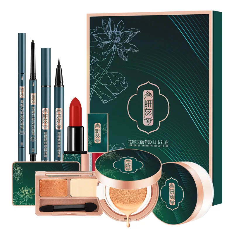 lotus lipstick set