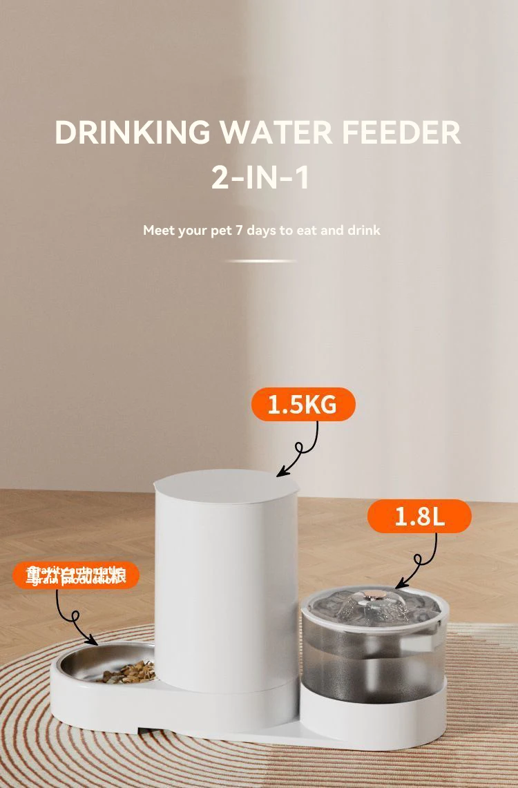 New Gravity Pet Feeder and Water Dispenser Set Automatic 2 in 1 Feeder Suitable for Dogs and Cats Pet Products details