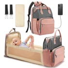 Diaper Bag Multifunctional Large-capacity Backpack Portable Crib Mother Baby Diaper Bag