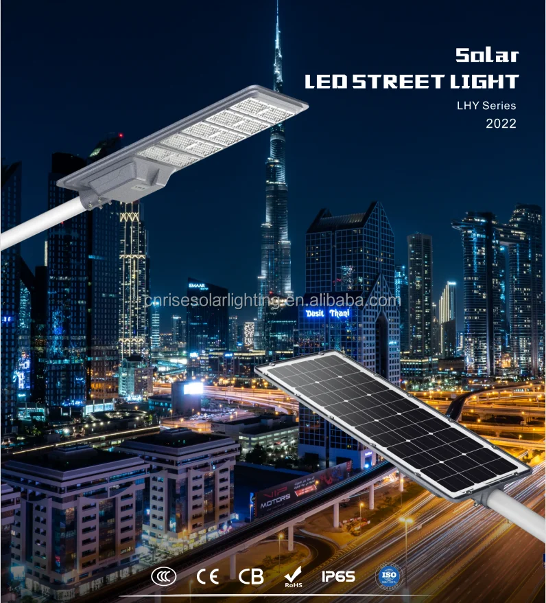Super Bright High-Power LED Solar Street Light Lampadaires 300w Radar Sensor Municipal Engineering Outdoor Garden