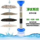 Diy Toys STEM School Education Materials Diy Water Purification System Other Toys Experimental Toys For Kids