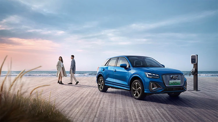 Audi q2l etron