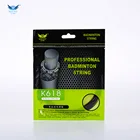 String Badminton Racket String Factory Direct Wholesale Cheap Nylon Badminton Racket String