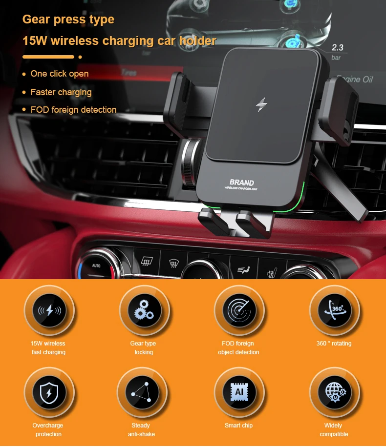 wireless car charger (1).jpg