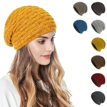 Wholesale knitted hat plain slouch winter hats for adults versatile women acrylic stretchy winter skiing warmer beanie hat