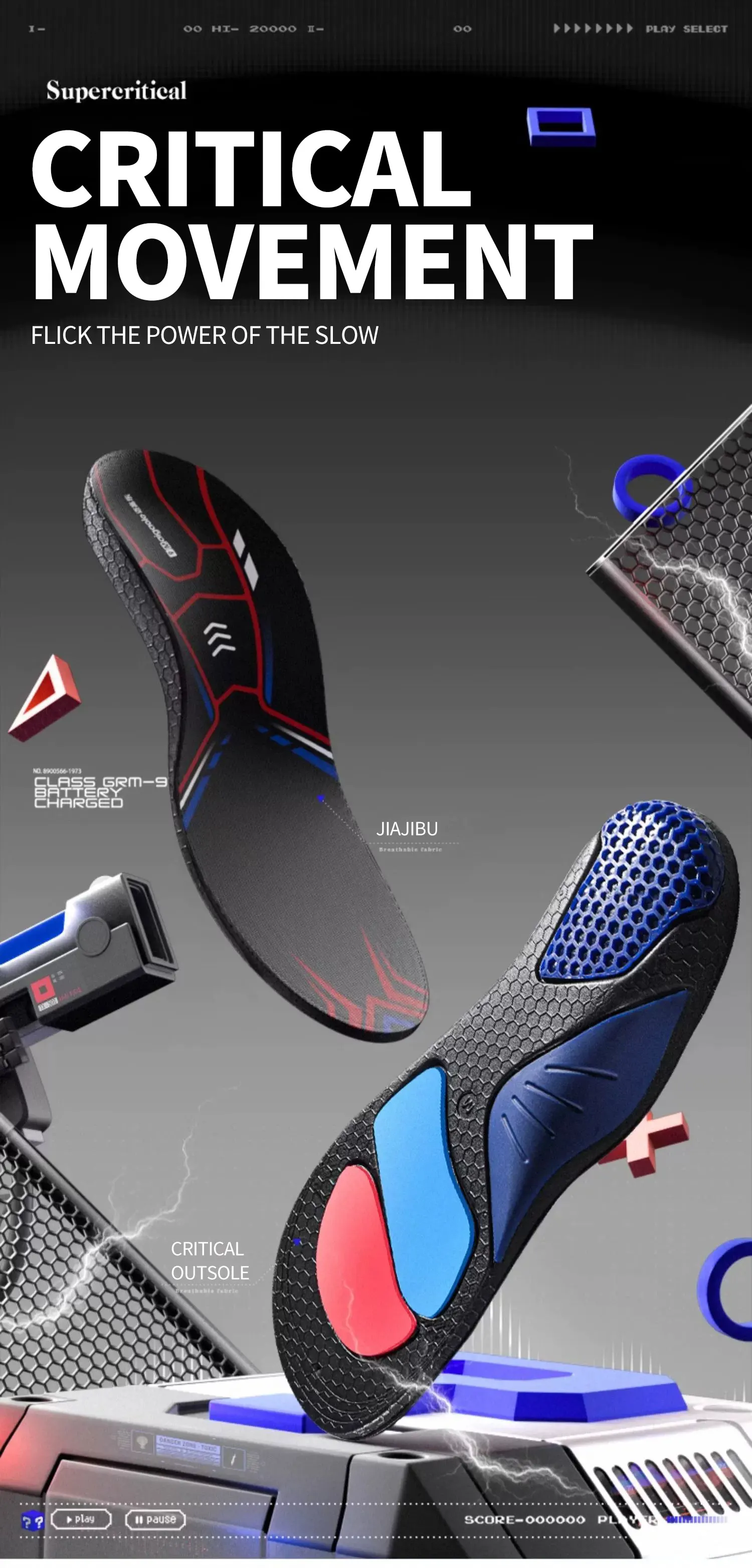 Ultra-Light EVA Sports Insoles with TPU Arch Support Ultra-Light EVA Sports Insoles with TPU Arch Support