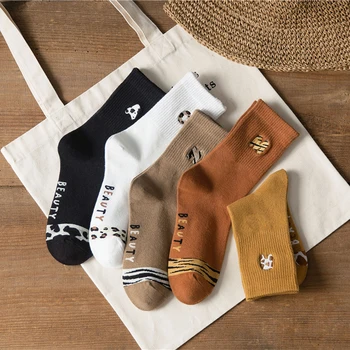 Vintage street fashion girls original design leopard print custom sock embroidered bamboo plain socks