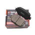 Car Pads Best Price D2242 China Factory Price Car Parts Supplier Premium Ceramic Brake Pads For Toyota