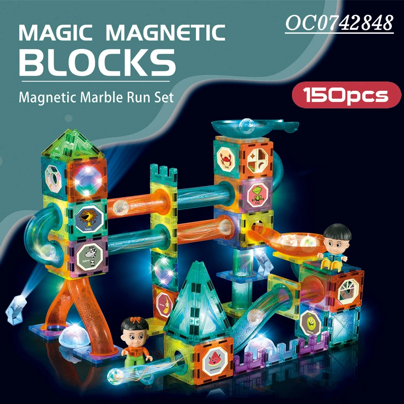 150PCS B/O Marble run balls stem light educational magnet building blocks toy