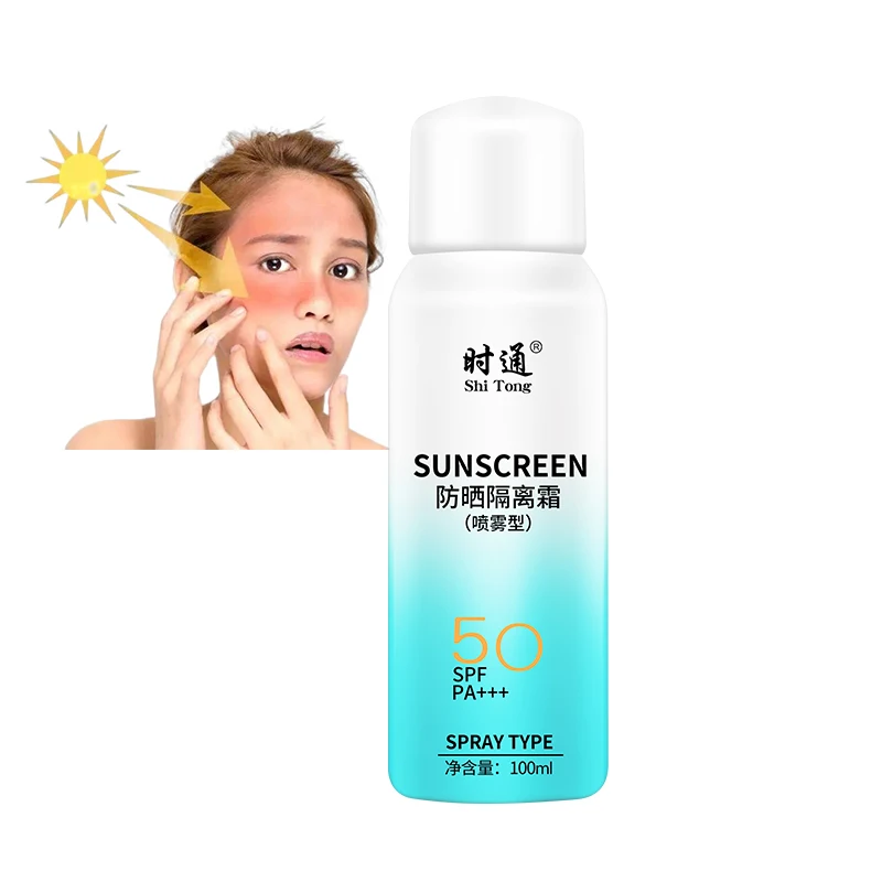 mirror sunscreen cream