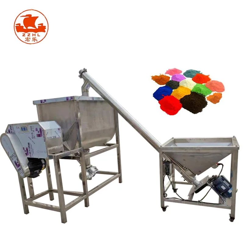 agarbatti mixer