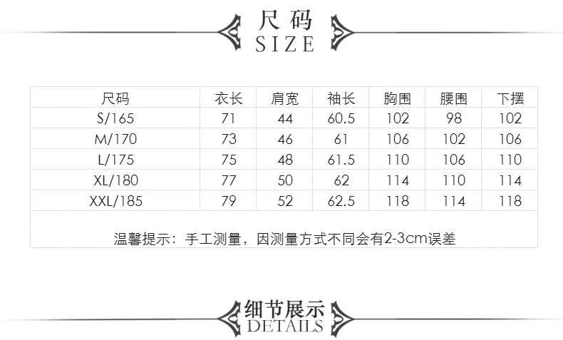 Refreshing Japanese Striped Long-Sleeved Shirt Linen Men