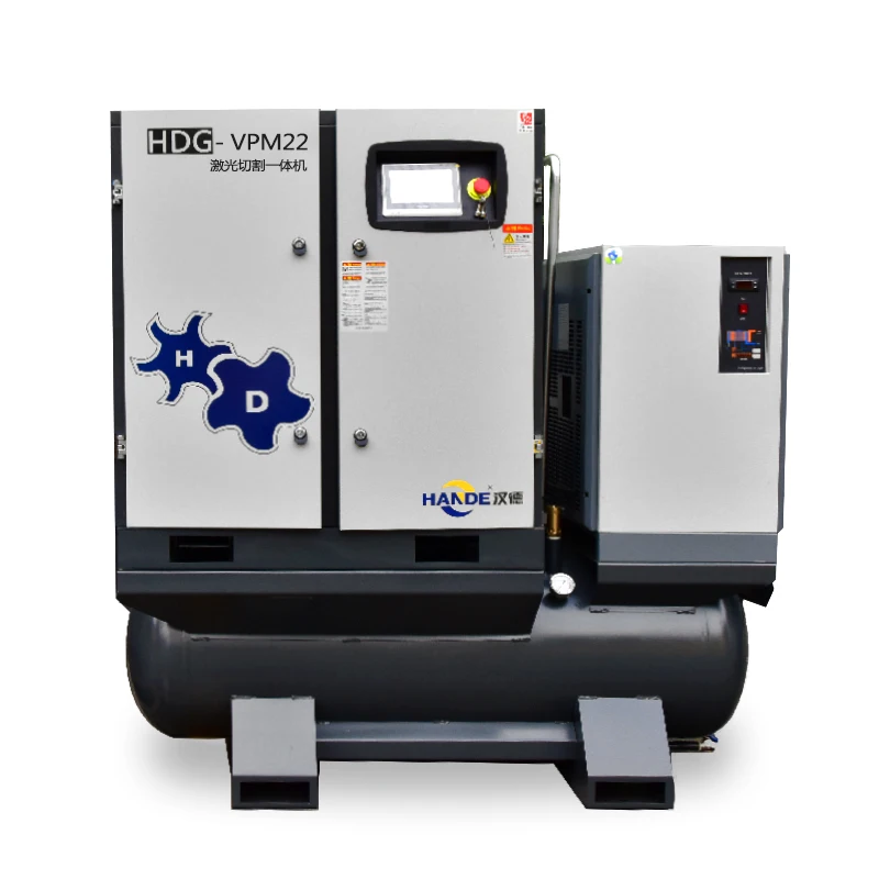 MÁY NÉN KHÍ ÁP CAO CẮT LASER CHUYÊN NGHIỆP