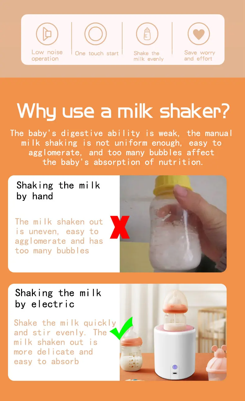 milk shaker (3).jpg