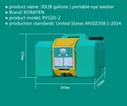 Safety Good Quality 30L Safety Portable Eyewash Emergency Safety Shower Accept OEM