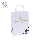 High Hand Bag High Quality Customized Hand Length Bread Paper Bag With Twist Handle