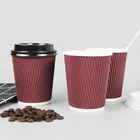 French Paper Paper Paper Cups 500ml Disposable Ripple Wall French Paper Coffee Cups
