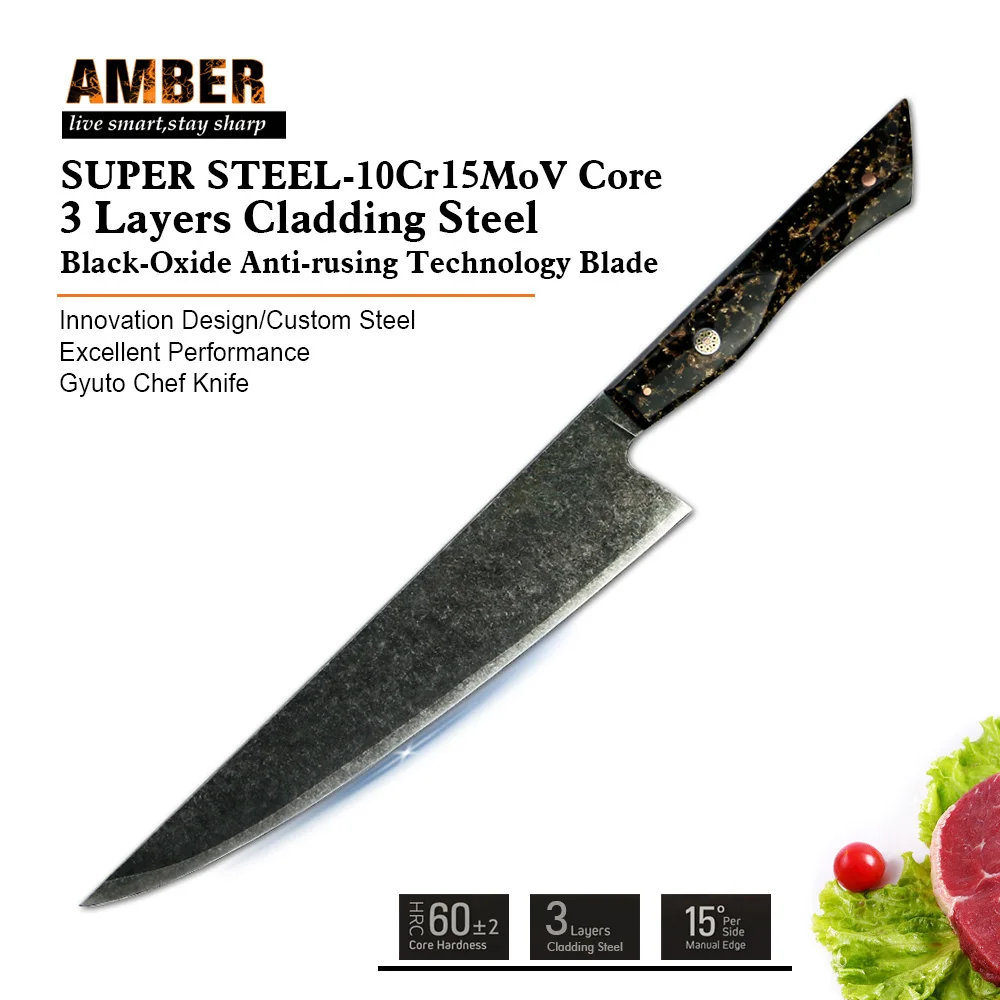 DMS-265 KNIFE (1).jpg