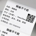 Label 300dpi Tag Washing Mark Barcode Garment Label Printer With Auto Cutter