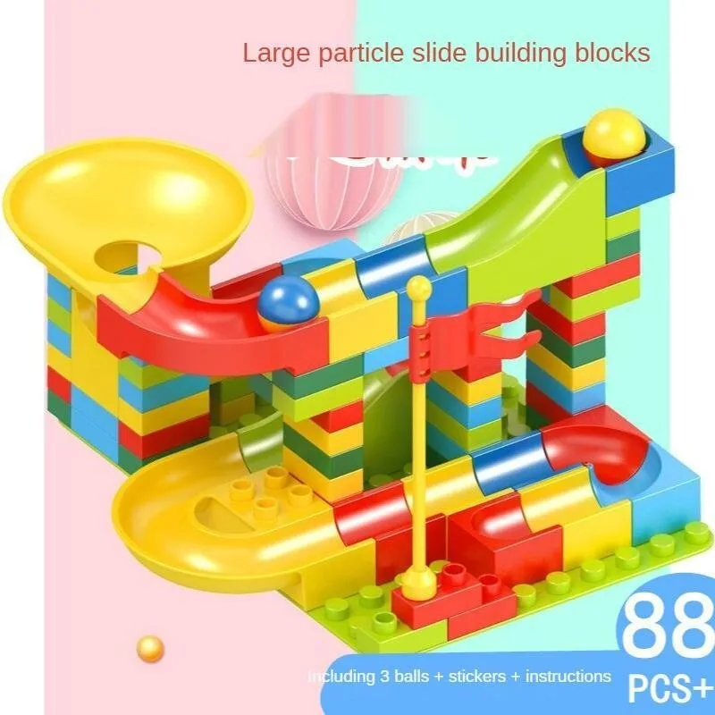 经典积木儿童玩具套装漏斗滑动迷宫球组装积木轨道教育大理石跑步玩具