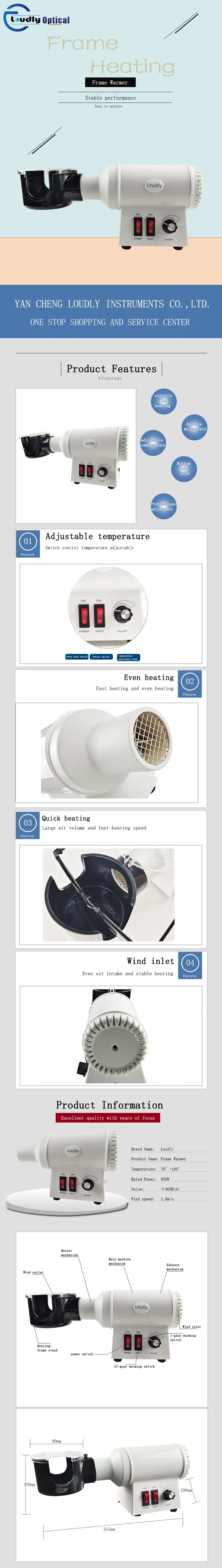 6bt Frame Heater Warmer Optical Glasses Adjustable Lens Frame Optics