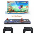Wholesale Classic Retro Pandora 6067 In 1 Multiplayer Family Video Joystick Game Console Arcade