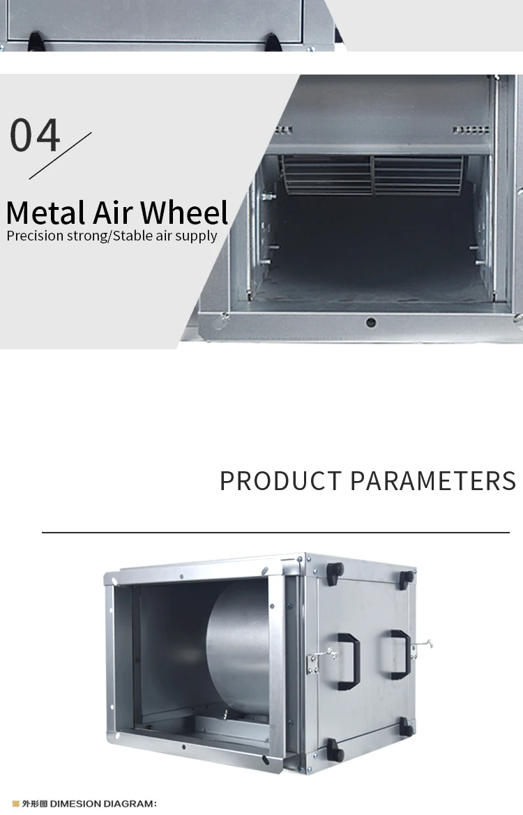 Volume Centrifugal Exhaust Fan, 280W, 220 V, 280-2500 - detail 8