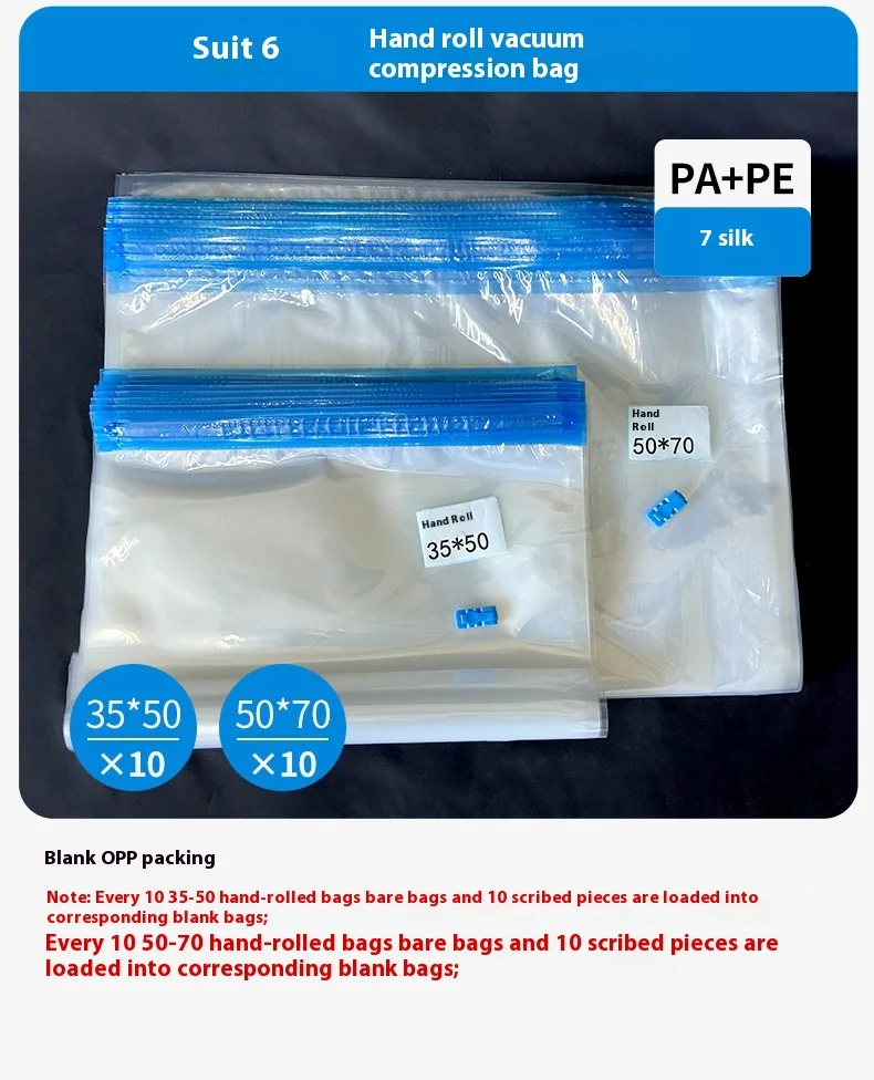 Sanyuan Giant Vacuum Storage Bag Strong Load-Bearing Capacity Long Sealing Duration Pa Pe Material for Home Travel Storage.