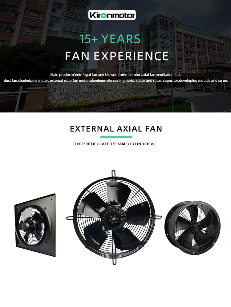 Axial Flow Cooling Fan, 220V, 85 - detail 2