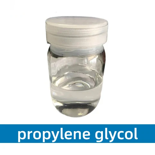 1 3 Propanediol Price 99 8 Zemea Propanediol Factory Wholesale