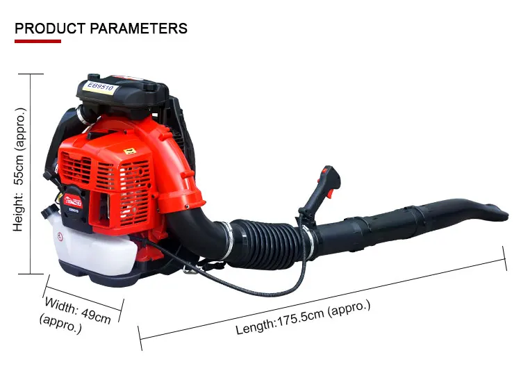 Leaf Blower, EB9510, 85CC, Brushless, DIY - detail 4