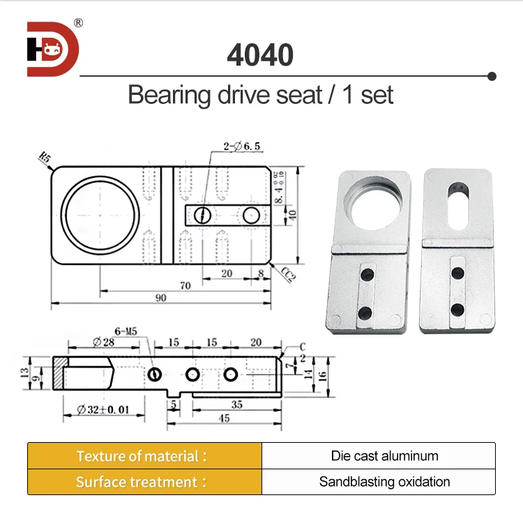 4040 Aluminum Profile Conveyor Head, Tail Roller Bearing Seat, Tensioning Seat, Conveyor Belt Accessories factory