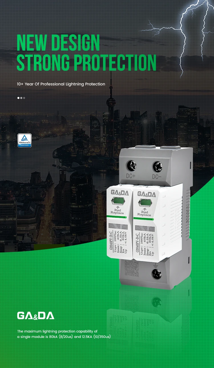 G2040PV-B+C-6.5-1000-2P.jpg