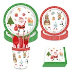 MM029 Christmas Holiday Party Banner 8 Persons 4 Piece Set Paper Plate Paper Towel Paper Cup