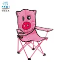 Kid Kids Camping Chairs Cheap Mini Popular Folding Student Kid Baby Beach Camping Chair
