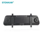 Car Car Camera Manufacturers Factory Wholesale Wifi Dual Cam Car Rearview Mirror Dashboard Camera