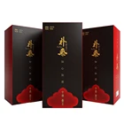 Sale Wine Hot Sale 53% 500ml White Wine Aged White Wine Powder Wine To Relieve Fatigue